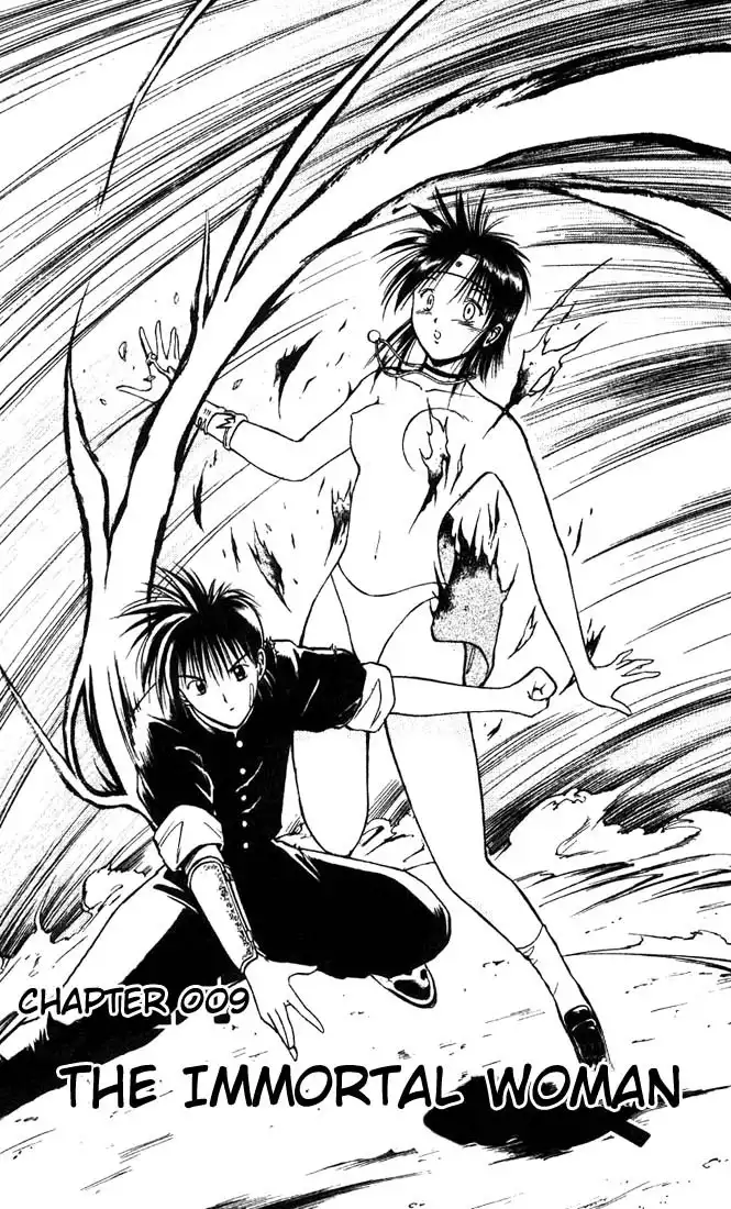 Flame of Recca Chapter 9 2